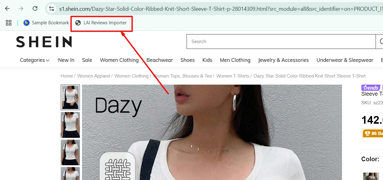 shein5
