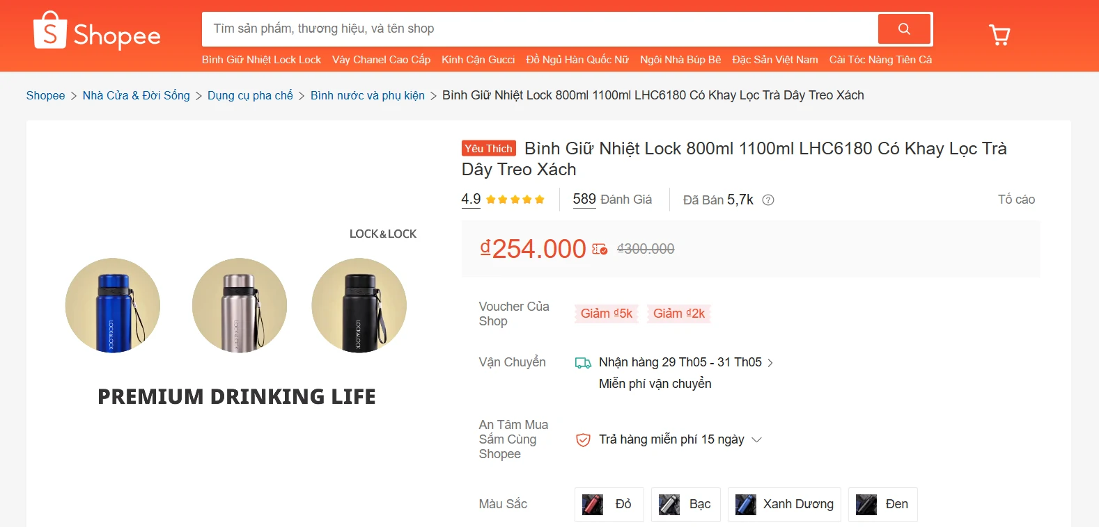 shopee5